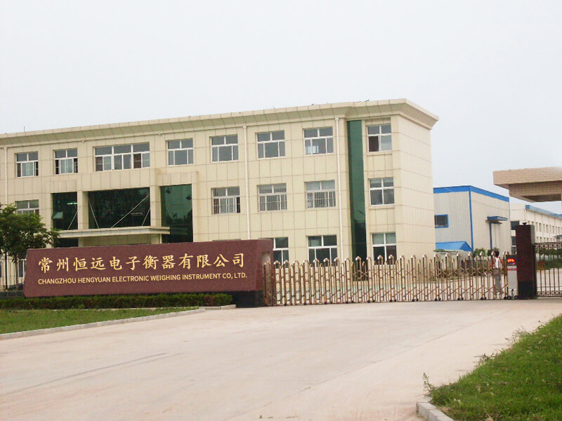 常州(zhou)恆(heng)遠(yuan)電子衡器(qi)有(you)限(xian)公司